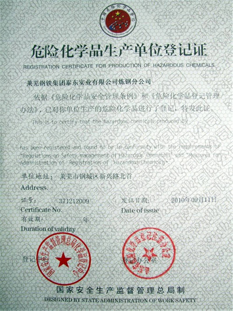 ?；纷C書2_副本.jpg